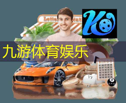 南雄业余足球培训机构哪家好