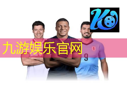 足球7分钟加时赛规则是什么